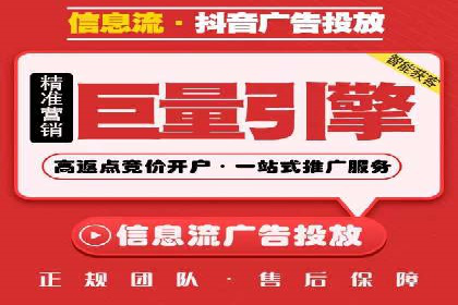 案例分享：百度竞价托管公司助力企业拓展市场